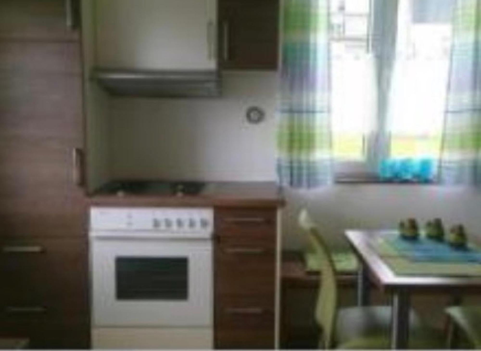Haus Schnitzler Apartamento Wasserburg Exterior foto